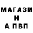 КЕТАМИН VHQ Alisa Ryazantseva