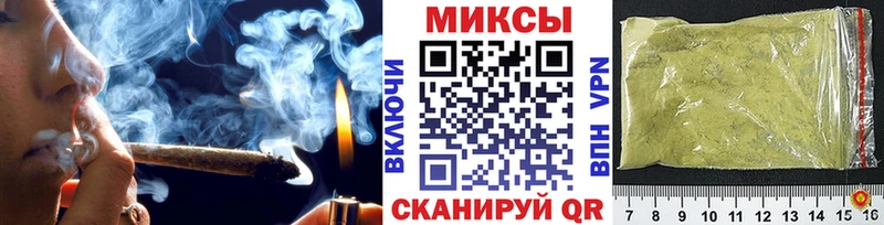 Бутират буратино  Новосокольники 