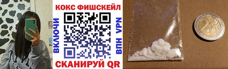 что такое блэк спрут как зайти COCAIN Боливия Новосокольники