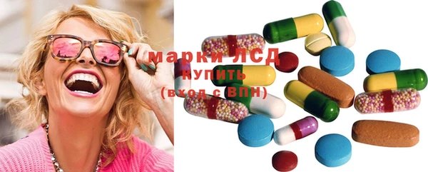 гидропоника Бронницы