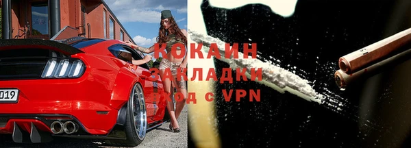 гидропоника Бронницы