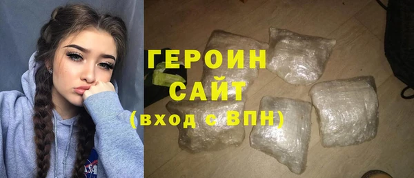 МДПВ Бородино
