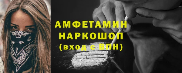 гидропоника Бронницы