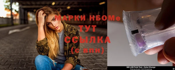 гидропоника Бронницы