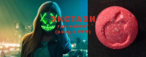 гидропоника Бронницы
