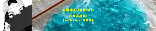 гидропоника Бронницы