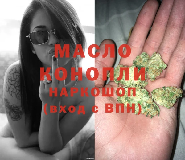 гидропоника Бронницы