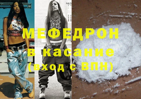 гидропоника Бронницы