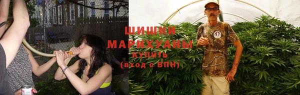 амфетамин Бугульма