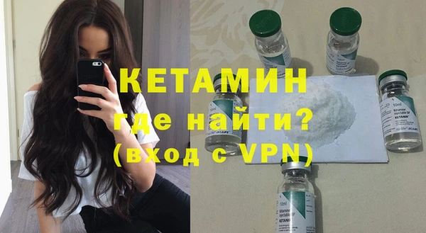 гидропоника Бронницы