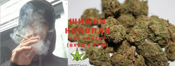 амфетамин Бугульма